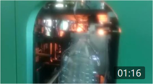 ���ʵCе���޹�˾����ȫ�ʽ��ƿ��ƿ�C