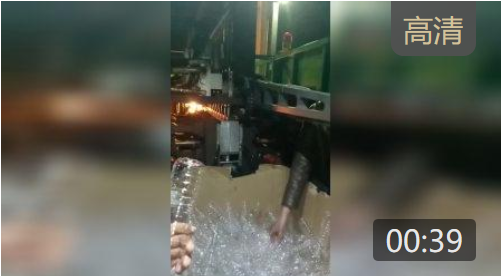 ���ʵC(j��)е���޹�˾����ȫ�ʽ��ƿ�C(j��)